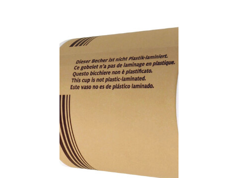 Just Paper gobelet  double paroi marron 200ml/8oz,  80 mm chantillon (1 pice)